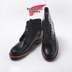 レッドウイング ブーツ ワークブーツ RED WING BECKMAN 9423 Black ブラックエクスカリバー【Width_D】ベックマン メンズ 男性