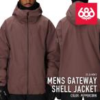  Япония стандартный товар одежда для сноуборда жакет Schic seito Schic s686 MENS GATEWAY SHELL JACKET Peppercorn мужской 25-26