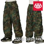日本正規品 スノーボード ウェア パンツ シックスエイトシックス 686 ESSOX CARGO PANT Camo メンズ レディース 25-26
