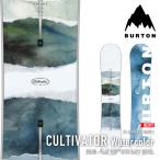 日本正規品 スノーボード 板 バートン BURTON CULTIVATOR Watercolor カルティベーター メンズ レディース 25-26