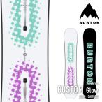 ショッピングburton 日本正規品 スノーボード 板 バートン BURTON CUSTOM Glow カスタム メンズ 25-26
