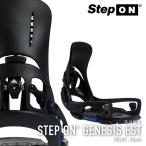 [日本正規品]  スノーボード ビンディング バートン BURTON MEN'S STEP ON GENESIS EST Black ステップオン ジェネシス イーエスティ バインディング メンズ