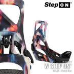日本正規品 スノーボード ビンディング バートン BURTON WOMEN'S STEP ON Floral Blur ステップオン バインディング レディース 25-26