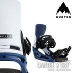 日本正規品 スノーボード ビンディング バートン BURTON MEN'S CARTEL X EST Nightfall White カーテル エックス イーエスティ メンズ 25-26 予約