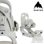 日本正規品 スノーボード ビンディング バートン BURTON WOMEN'S CITIZEN Gray Cloud シチズン バインディング レディース 25-26 予約