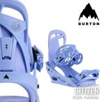 日本正規品 スノーボード ビンディング バートン BURTON WOMEN'S CITIZEN Periwinkle シチズン バインディング レディース 25-26 予約