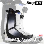 日本正規品 スノーボード ブーツ バートン BURTON MEN'S WAVERANGE STEP ON Gray Cloud ウェーブレンジ ステップオン メンズ 25-26 予約