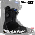 ショッピングburton 日本正規品 スノーボード ブーツ バートン BURTON WOMEN'S WAVERANGE X STEP ON WIDE Black ウェーブレンジ エックス ステップオン レディース 25-26