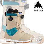  Япония стандартный товар сноуборд ботинки Barton BURTON MEN'S ION BOA Summit Taupea ион боа мужской 25-26