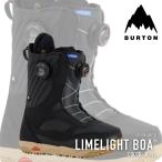 日本正規品 スノーボード ブーツ バートン BURTON WOMEN'S LIMELIGHT BOA WIDE Black ライムライト ボア レディース 25-26 爆買