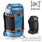  Япония стандартный товар сноуборд сумка Barton BURTON AK DISPATCHER 35L BACKPACK Blue Teal / True Blacktis patch .- рюкзак 25-26