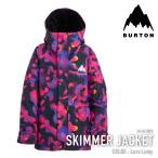 ショッピングburton 日本正規品 スノーボード ウェア ジャケット バートン BURTON KIDS' SKIMMER JACKET Lava Lamp キッズ ユース こども 25-26