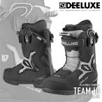 日本正規品 スノーボード ブーツ ディーラックス DEELUXE TEAM ID Essential Black チーム アイディー メンズ レディース 25-26 爆買