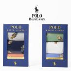  Polo Ralph Lauren Boxer модель 3 шт. комплект POLO RALPH LAUREN 3/20 P3 BOXER BRIEF 4D FLEX COOLING MODAL LFHBP3 передний открытие мужской мужчина 