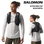 [ Япония стандартный товар ] бег лучший Salomon SALOMON ACTIVE SKIN 4 SET Black Metal actives gold flask имеется трейлраннинг tore Ran 