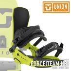 ショッピングFORCE [日本正規品] スノーボード ビンディング ユニオン UNION FORCE TEAM HB Cyber Lime フォース バインディング メンズ 25-26 爆買