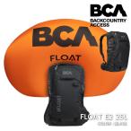  Япония стандартный товар подушка безопасности Be si-e- задний Country доступ BCA BACKCOUNTRY ACCESS FLOAT E2 25L Black float сумка задний Country 26-27