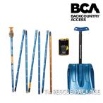  Япония стандартный товар сигнальный фонарь Be si-e- задний Country доступ BCA BACKCOUNTRY ACCESS T4 RESCUE PACKAGE Rescue упаковка задний Country 26-27