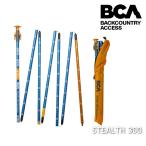  Япония стандартный товар p трос Be si-e- задний Country доступ BCA BACKCOUNTRY ACCESS STEALTH 300 Stealth задний Country 26-27