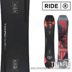 [日本正規品]  スノーボード 板 ライド RIDE TWINPIG  ツインピグ メンズ レディース 26-27