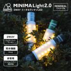 5050WORKSHOP ミニマライト2.0 リニューアル 2WAYトーチ&ランタン LED 懐中電灯 USB充電式 小型 ハンディライト おしゃれ モバイルバッテリー 防水 吊り下げ