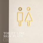  туалет автограф туалет Mark латунь plate модный pikto грамм toilet line sign plate brass латунь Gold туалет отображать мужчина женщина путеводитель отображать дверь DIY приклеивание 