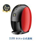 ネスカフェ ゴールドブレンド バリスタ  i [アイ] レッド(ネスレ公式通販・送料無料)(コーヒーメーカー コーヒーマシン バリスタ 本体)