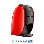 家庭用コーヒーメーカー