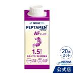pepta men AF 200ml × 20шт.@( Nestle I sokaru уход еда . перемещение еда белок качество уголь вода . предмет MCT LCT высота калории )
