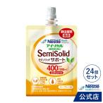  I sokaru semi solid поддержка 200ml × 24 шт ( уход еда . перемещение еда )