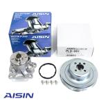 【送料無料】 AISIN アイシン精機 ウォーターポンプ 対策プーリー セット WPD-050 PLD-001 ダイハツ エッセ  L235S L245S 16100-B9280