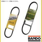 【メール便送料無料】 バンドー BANDO ファンベルト 4PK1210 パワステベルト 3PK850 2点セット トヨタ イスト NCP60/NCP61/NCP65