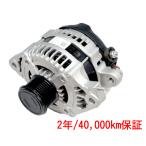 RAPリビルトオルタネーター ＮＶ２