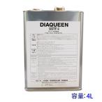 ★三菱純正 SSTF-1  特価▽4Ｌ