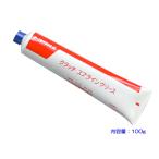 * сцепление сплайн смазка 100g v