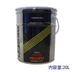 いすゞ ベスコギヤ―オイルトランスアクスル(5W-30) 20L 送無
