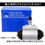 * задний тормоз колесо цилиндр *FIAT Fiat Panda 1.1 141AKA для 