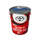 ☆トヨタ純正キャッスル エンジンオイル SP 0W-20 20L 送料無料 個人宅・離島配送可能
