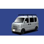 ★TUFREQ ルーフキャリア エブリィ DA64V/DA64W ハイルーフ用/Pシリーズ  長さ：ロング PH236C