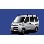 ★TUFREQ ルーフキャリア ハイゼットカーゴ S320V/S330V/S321V/S331V ハイルーフ用/Pシリーズ  長さ：ロング PH236C