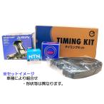 ☆タイミングベルトセット☆パジェロミニ H53A/H58A ターボ 送無▼