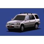 ☆TUFREQシステムキャリア ＣＲ−Ｖ RD1/RD2 ルーフレール無車用 ベースキット1台分