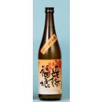 日本酒山口萩長陽福娘岩崎酒造山田錦...