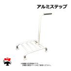  aluminium подножка 1 шт. Synth i высота 20cm фруктовое дерево для . шт. SH-20 бесплатная доставка 