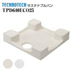  подвеска tenab Lupin TPD640ECO25 Techno Tec окружающая среда рассмотрение type водонепроницаемый хлеб поддон под стиральную машину 