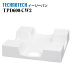  легкий хлеб TPD600-CW2 Techno Tec зонт вверх водонепроницаемый хлеб поддон под стиральную машину 