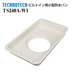 p changer te балка TS340A-W1 Techno Tec A модель корпус только 