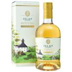 ハンターレイン アイラ・ジャーニー