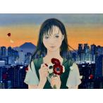  цветок ..[ это ... сырой ....] бумага книга@* окраска F4 номер подлинный произведение гарантия изображение красавицы bo- даллес .Art collectors размещение популярный художник прекрасный товар!