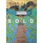  средний остров тысяч волна [ Akira месяц .] Tokyo искусство университет название ...